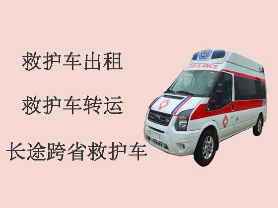 宁国救护车运送病人